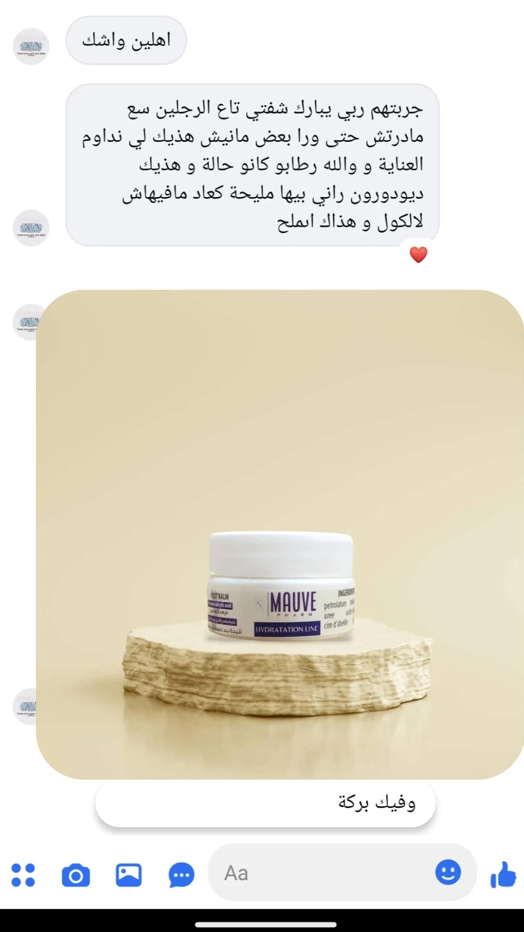 Testimonial
